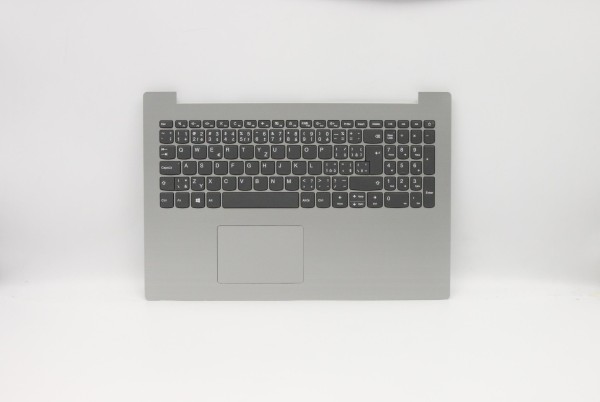 5CB0R16674 Lenovo Thinkpad Tastatur tschechisch slovakisch 330-15IGM, 330-15AST, 330-15IKB