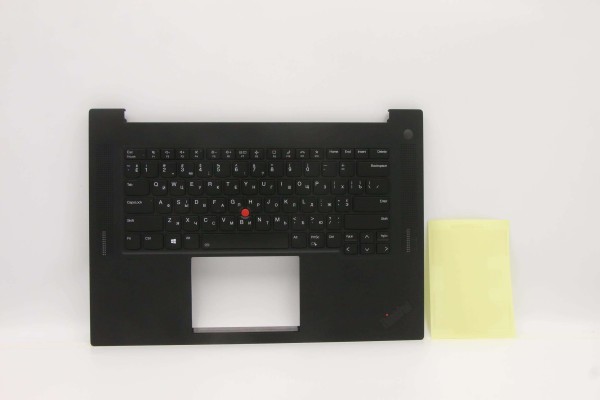 5M11D12111 Lenovo ThinkPad Tastatur ukrainisch WLAN P1 Gen 4, X1 Extreme Gen 4, P1 Gen 5, X1 Extrem