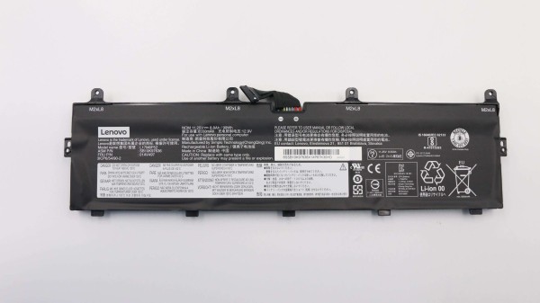01AV497 Lenovo Akku 6 Cell 99Wh intern LiIon P73