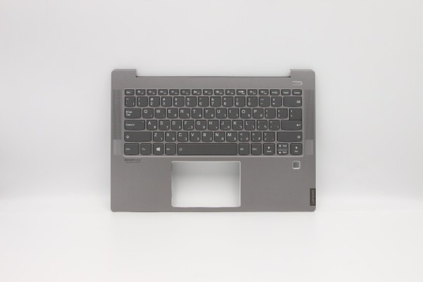 5CB0S17223 Lenovo IdeaPad Tastatur hebräisch backlight mit FPR S540-14IWL, S540-14IML, S540-14API