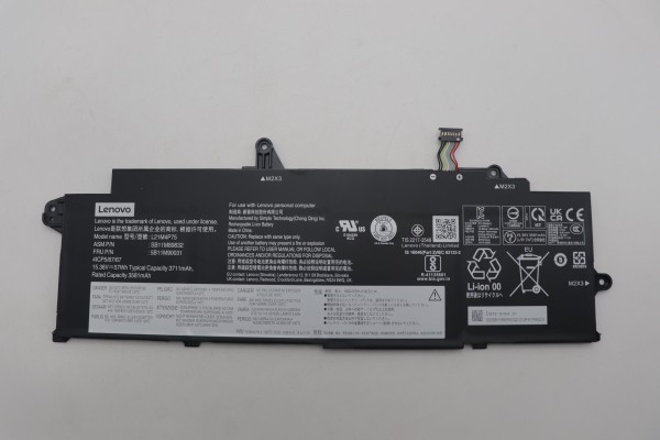 5B11M90031 Lenovo ThinkPad Akku intern 57Wh 4 Zellen T14s Gen 3 Intel, T14s Gen 4