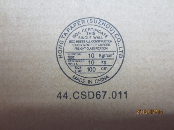 00UR865 Lenovo ThinkPad Antenne WWAN WLAN T560, P50s