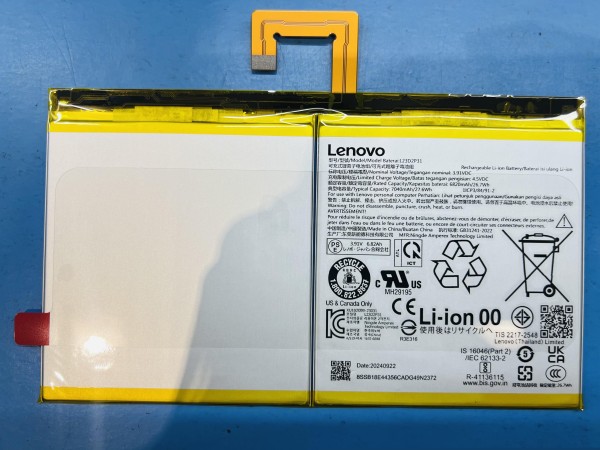 SB18E44356 Lenovo Akku 26.7Wh 2 Zellen Tab B11 & Tab M11&K11, Tab K11, Idea Tab & Tab K11 Gen 2