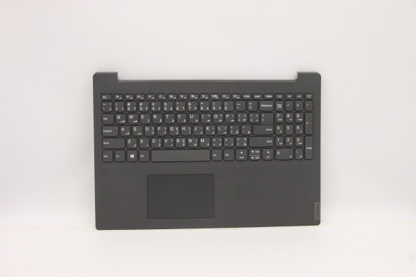 5CB0X57081 Lenovo Thinkpad Tastatur arabisch V15-IIL