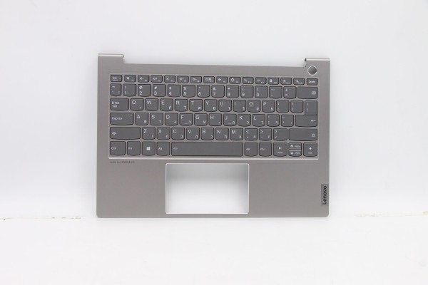 5CB1B02452 Lenovo Thinkpad Tastatur hebräisch backlight ThinkBook 13s G2 ITL