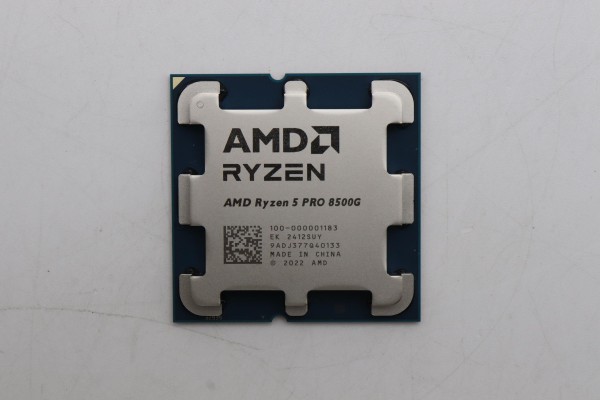 5SA1M85519 Lenovo ThinkCentre Prozessor AMD Ryzen 5 PRO 8500G 3.55GHz M75q Gen 5, M75s Gen 5, M75t G