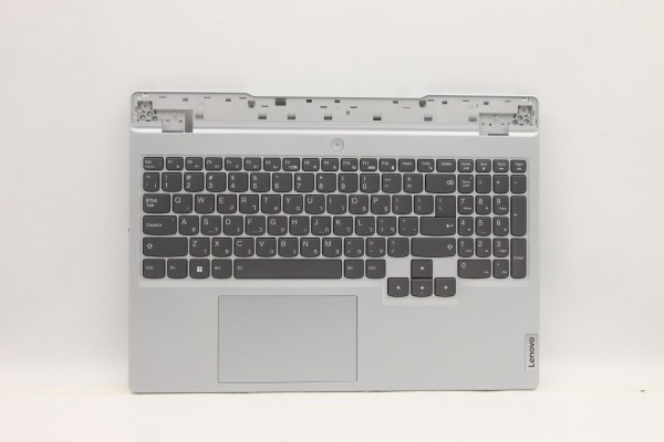 5CB1H22897 Lenovo Thinkpad Tastatur hebräisch backlight 5 15IAH7