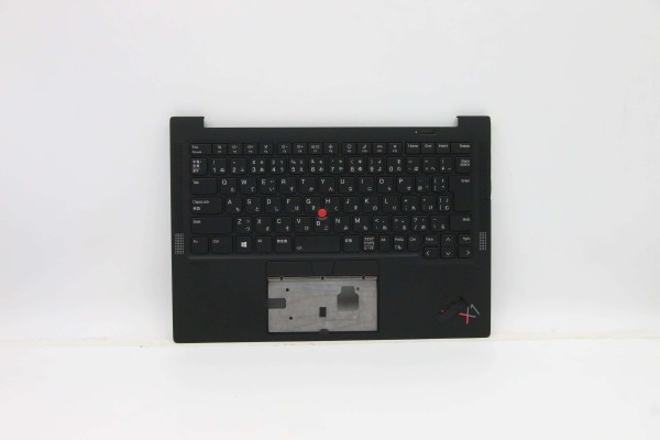 5M11C53319 Lenovo Thinkpad Tastatur japanisch backlight WLAN X1 Carbon Gen 9