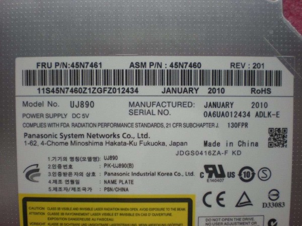 45n7461 Lenovo Multiburner R400 R500 T420 T420i T510 T510i T520 W510 W700 W701