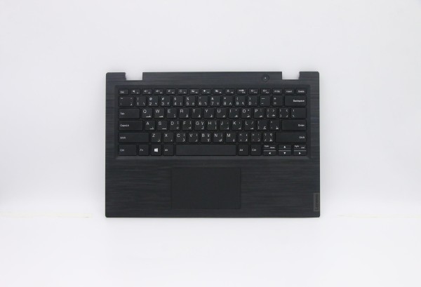 5CB0S95296 Lenovo Thinkpad Tastatur arabisch non backlight 14W