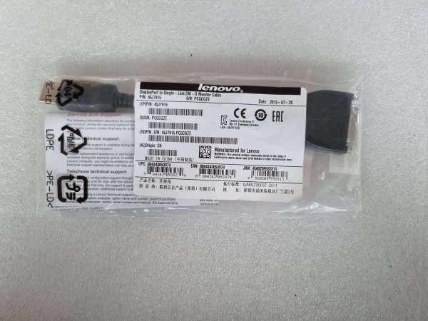 45J7915 DisplayPort to Single-Link DVI-D Kabel