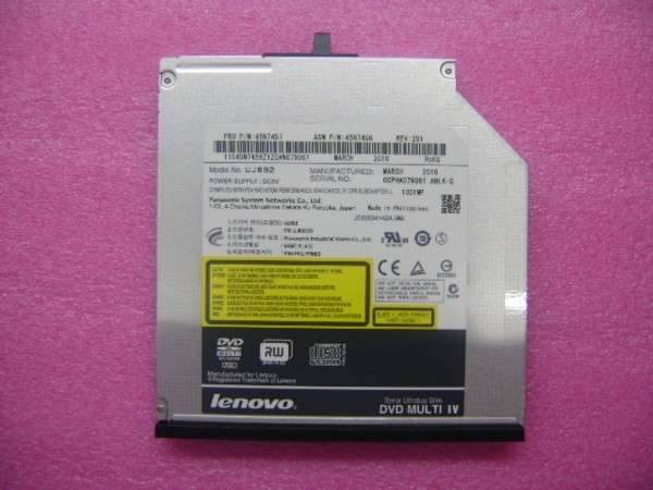 45N7457 Lenovo Multiburner X240 T430s X230t T420s X220
