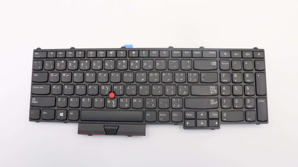 01ER956 Lenovo Thinkpad Tastatur arabisch non backlight P51, P71