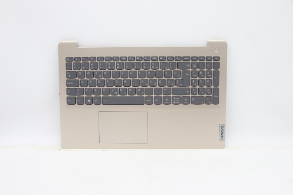 5CB1B84519 Lenovo Thinkpad Tastatur slowenisch backlight 3-15ITL6, IdeaPad 3-15ADA6, IdeaPad 3-15AL