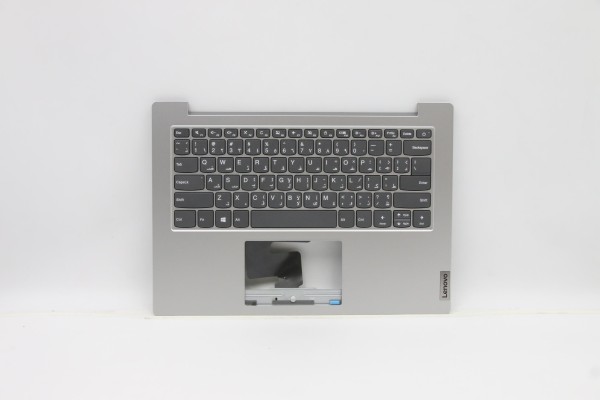 5CB0Z56743 Lenovo Thinkpad Tastatur arabisch non backlight 1-14ADA05