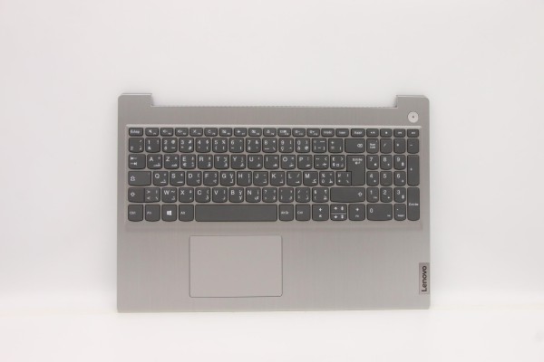 5CB1D03717 Lenovo Thinkpad Tastatur französisch 3-15IML05