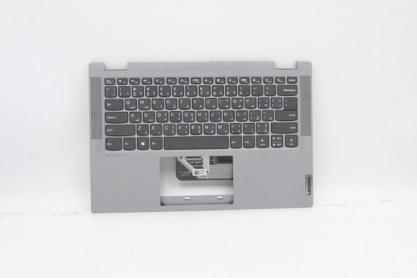 5CB0Y85346 Lenovo Thinkpad Tastatur arabisch Flex 5-14IIL05, Flex 5-14ITL05