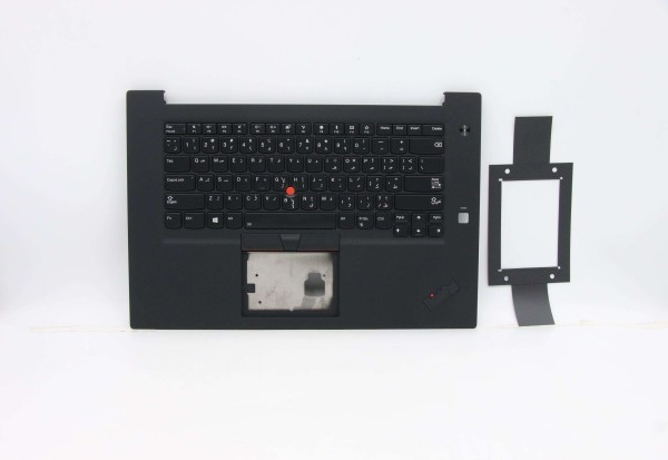01YU762 Lenovo Thinkpad Tastatur arabisch backlight P1, X1 Extreme
