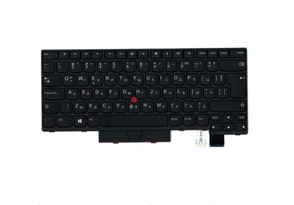 01AX371 Lenovo Thinkpad Tastatur bulgarisch T470 T480