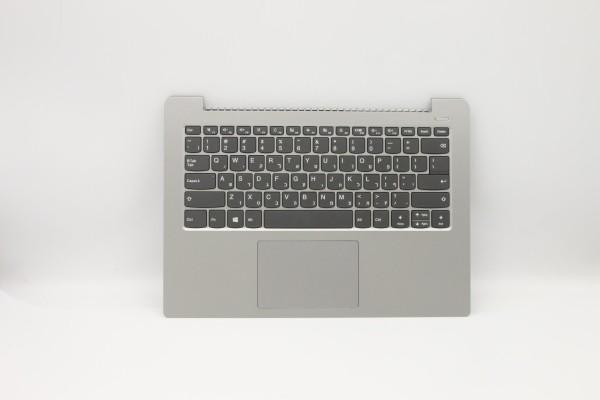 5CB0R07691 Lenovo IdeaPad Tastatur hebräisch non backlight platingrau 330S-14IKB, 330S-14AST