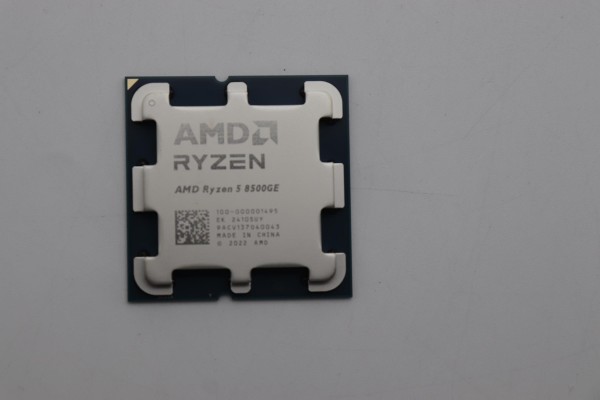 5SA1M85517 Lenovo ThinkCentre Prozessor AMD Ryzen 5 8500GE 3.4GHz M75q Gen 5