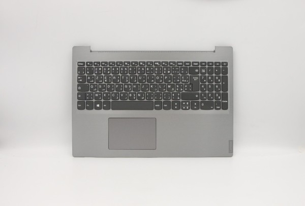 5CB0X55969 Lenovo Thinkpad Tastatur arabisch non backlight L3-15IML05