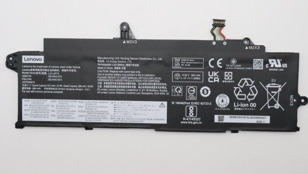 5B10W51874 Lenovo Akku 4 Cell 57Wh intern