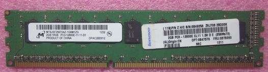 03T8260 Lenovo Speicher 2GB DDR3 1600 ECC UDIMM 03T8260 Lenovo Speicher 2GB DDR3 1600 ECC UDIMM