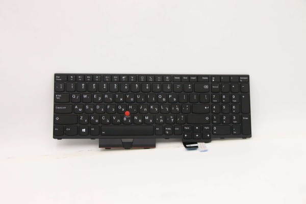 5N20Z74835 Lenovo Thinkpad Tastatur hebräisch backlight P15 Gen 1, T15g Gen 1