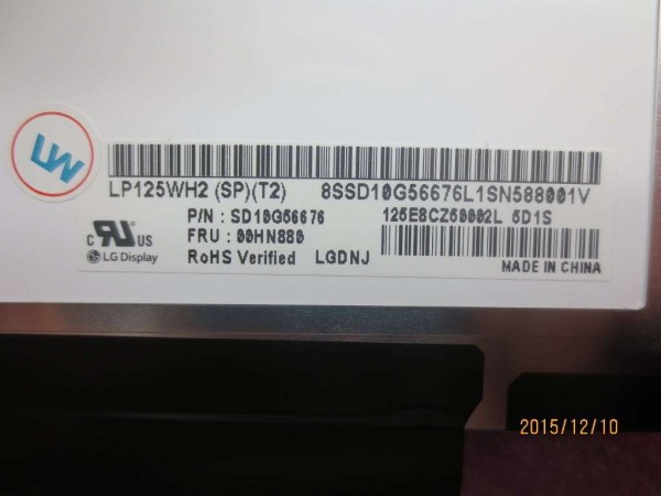 00HN880 Lenovo Display 12.5" HD IPS