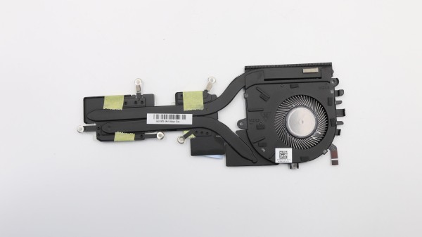 5H40S19879 Lenovo Lüfter S530-13IWL