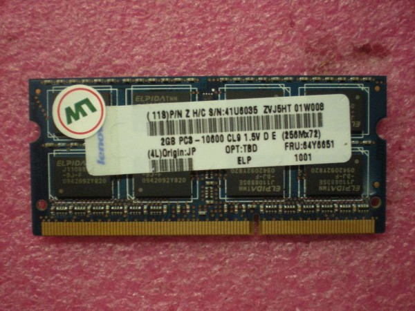 64Y6651 Lenovo Speicher 2GB DDR3 10600 M90z M90 M90p